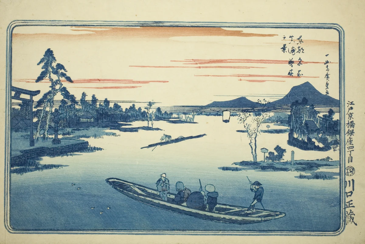 Late Spring at Massaki (Massaki boshun no kei), from the series "Famous Views of the Eastern Capital (Toto meisho)" by Utagawa Hiroshige (歌川広重), print, 1826-1836