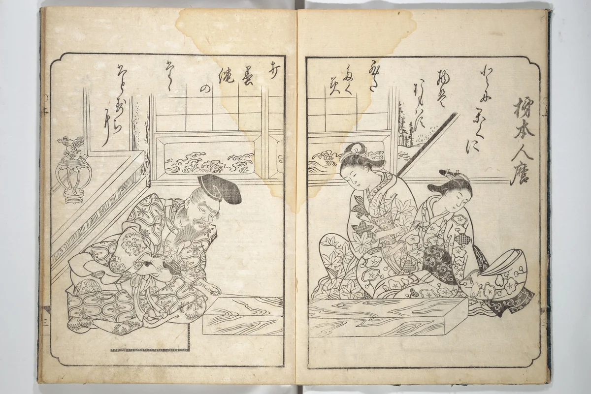 A Fashionable Representation of the Immortals of Poetry: Picture Book of Waka-no-ura (Fūryū kasen ehon waka no ura) 風流歌仙絵本和歌浦 by Takagi Sadatake (高木貞武), book, 1734
