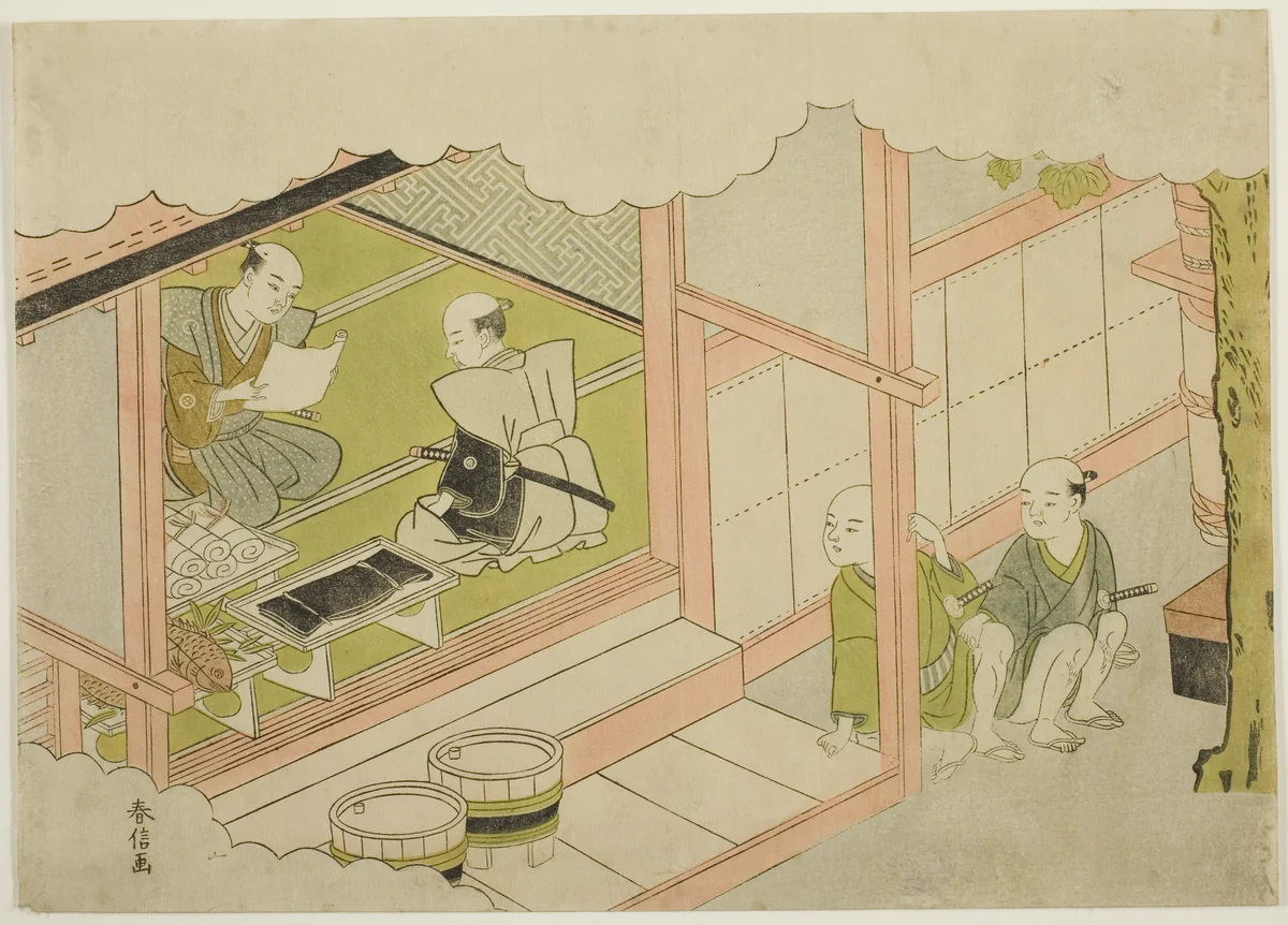 Exchange of Gifts (Yuino), the second sheet of the series "Marriage in Brocade Prints, the Carriage of the Virtuous Woman (Konrei nishiki misao-guruma)" by Suzuki Harunobu (鈴木春信), print, 1764-1770