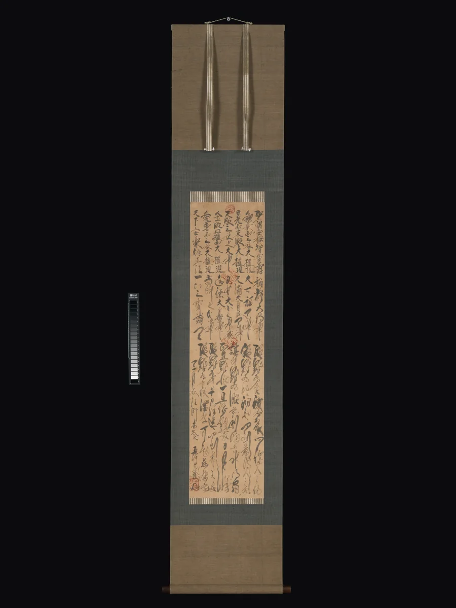 Sacred Names of Shinto Deities and the "Oracles of the Three Shrines" by Mokujiki Shōnin, other, 1805