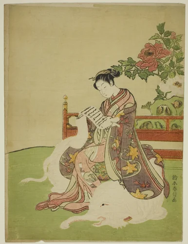 Young Woman Seated on a White Elephant (parody of the Bodhisattva Fugen) by Suzuki Harunobu (鈴木春信), print, 1762-1770