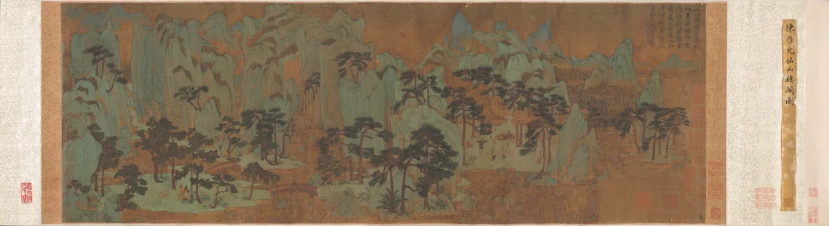 Mountains of the Immortals by Chen Ruyan, painting, 1300-1370