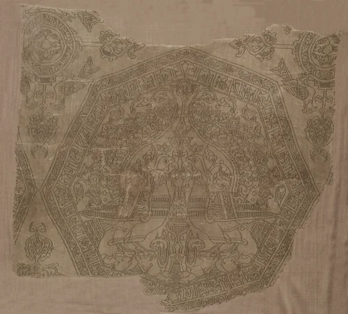 Fragment with Inscription by Unknown, textile, 900-920