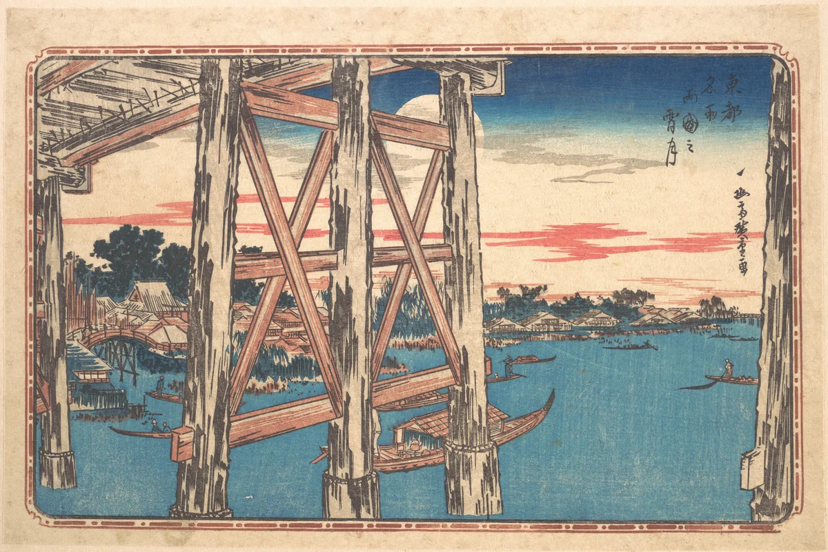 Twilight Moon at Ryōgoku Bridge by Utagawa Hiroshige (歌川広重), print, 1797-1858