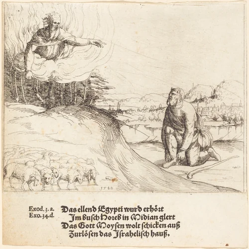 Moses and the Burning Bush by Augustin Hirschvogel, print, 1548
