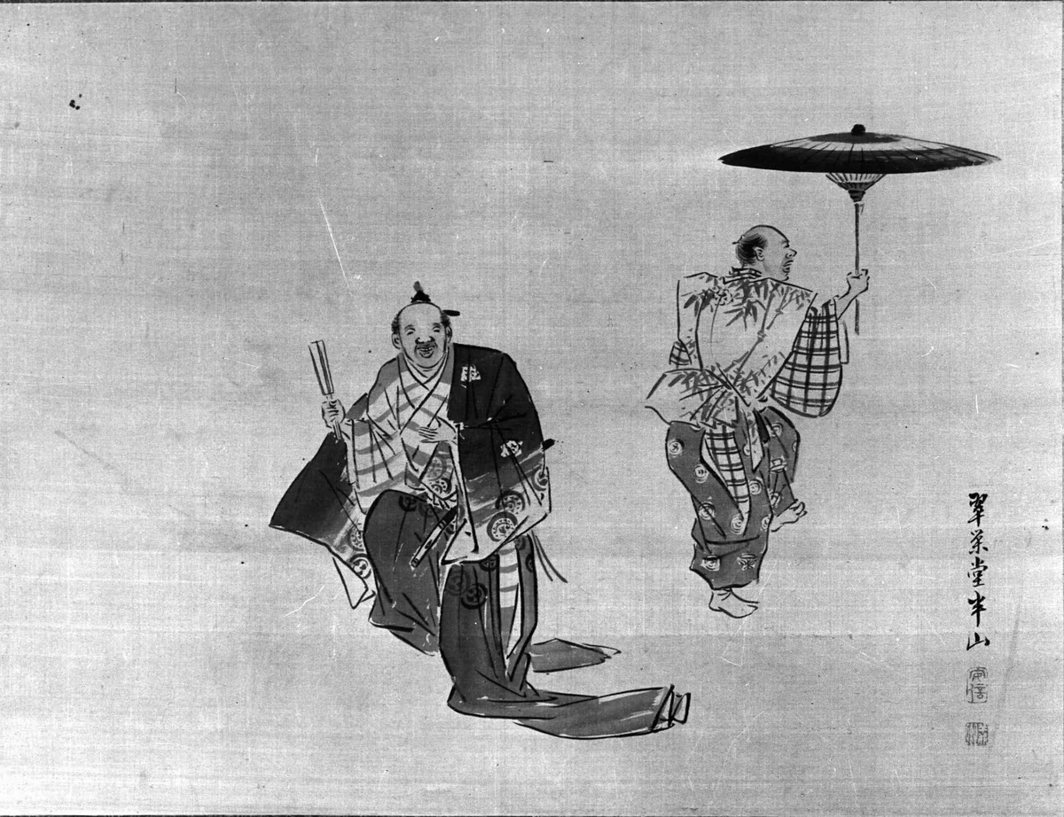 Kyogen Performers by Hanzan (Matsukawa) (松川半山), painting, 1800-1882
