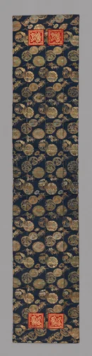 Ôhi (Stole) by Japan, textile, 1801-1825
