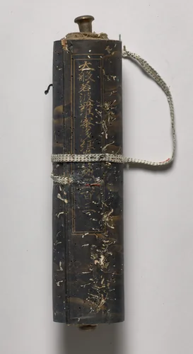 Volume from the Great Perfection of Wisdom Sutra by Unknown, manuscript, 1175-1199