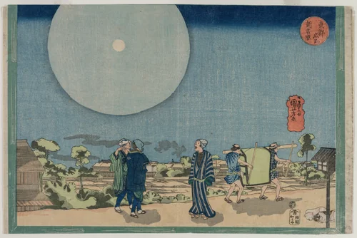 New Yoshiwara (Shin Yoshiwara), from the series Famous Places in the Eastern Capital by Utagawa Kuniyoshi (歌川國芳), print, 1830-1834