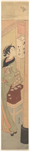 Osen of the Kagiya Teahouse by Suzuki Harunobu (鈴木春信), print, 1759-1779