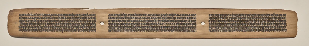 Text, folio 178 (recto), from a Manuscript of the Perfection of Wisdom in Eight Thousand Lines (Ashtasahasrika Prajnaparamita-sutra) by Unknown, painting, 1119