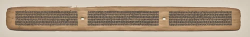 Text, folio 178 (recto), from a Manuscript of the Perfection of Wisdom in Eight Thousand Lines (Ashtasahasrika Prajnaparamita-sutra) by Unknown, painting, 1119