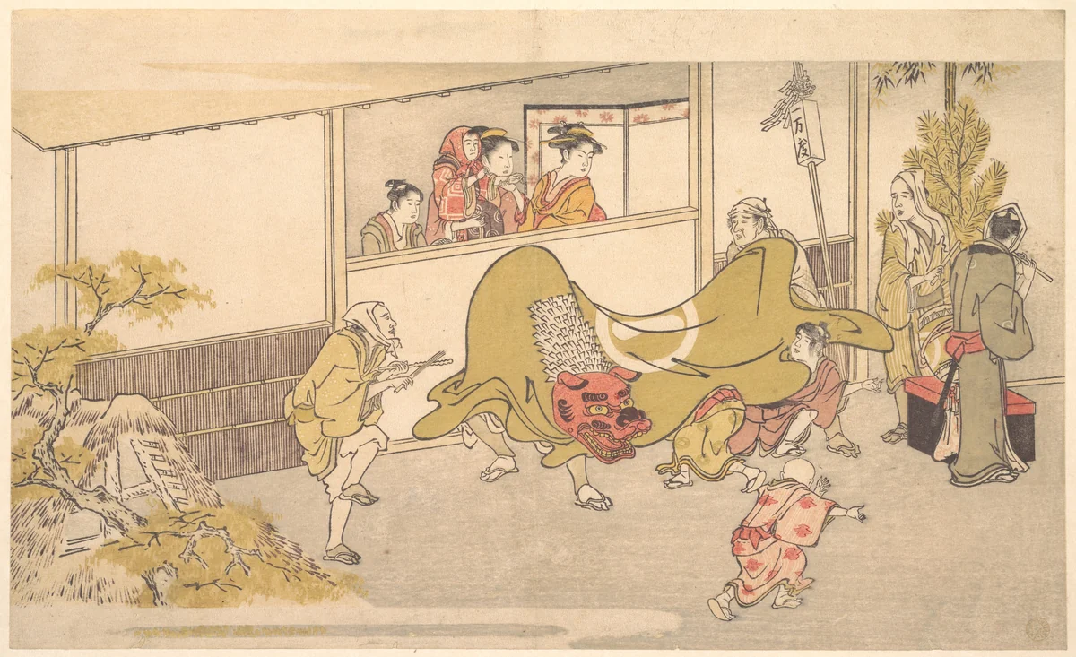 The Lion Dance by Kitagawa Utamaro (喜多川歌麿), print, 1789
