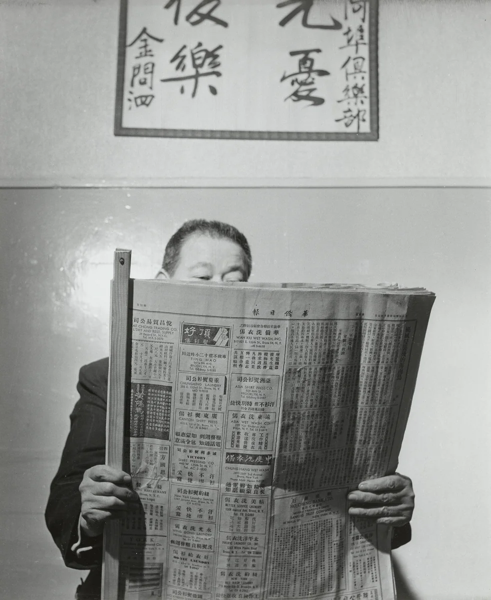 Chinese in Amsterdam by Emmy Andriesse, photograph, 1951