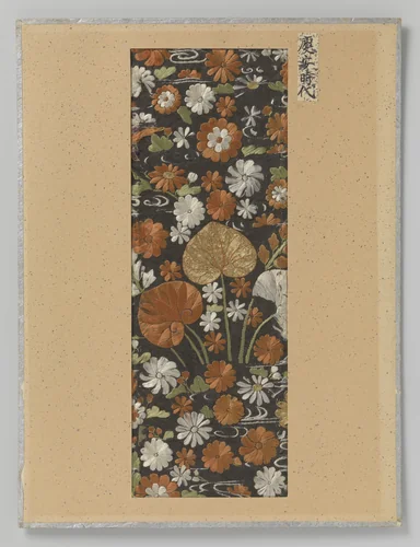 Fragment textiel by anonymous, textile, 1648-1652