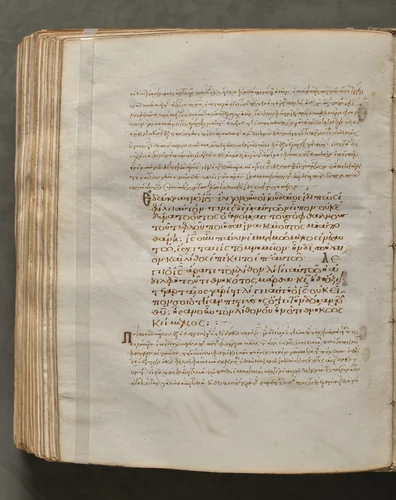 Text, folio 379 (verso), from a Gospel Book with Commentaries by Unknown, book, 1000-1100