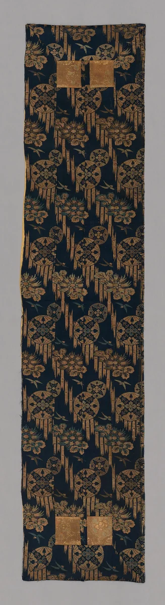 Ôhi (Stole) by Japan, textile, 1800-1896