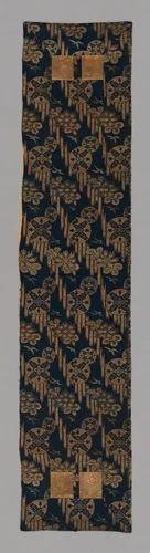 Ôhi (Stole) by Japan, textile, 1800-1896
