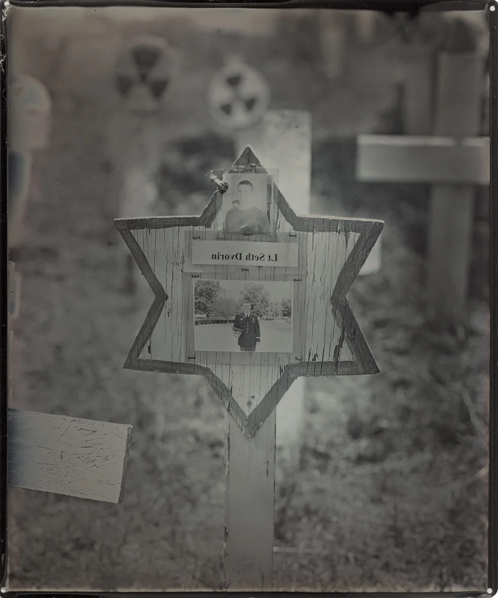 Lt. Seth Dvorin by Binh Danh, photograph, 2014