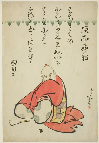 The Poet Sojo Henjo, from the series Six Immortal Poets (Rokkasen) by Katsushika Hokusai (葛飾 北斎), print, 1805-1815