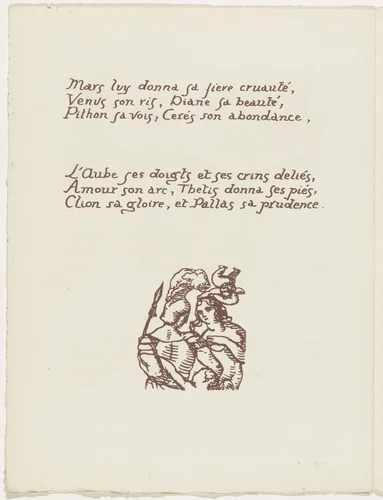 Tailpiece (folio 38 verso) from Les Amours (The Loves) by Émile Bernard, illustrated book, 1915