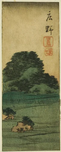 Shono: Shiratori Mound (Shono, Shiratorizuka), section of sheet no. 12 from the series "Cutouts of the Fifty-three Stations (Gojusan tsugi harimaze)" by Utagawa Hiroshige (歌川広重), print, 1852