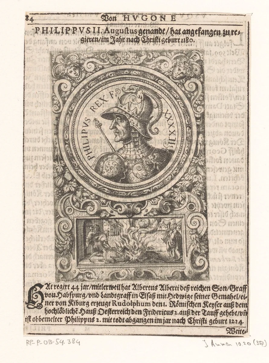 Portret van Filips II, koning van Frankrijk by Jost Amman, print, 1598