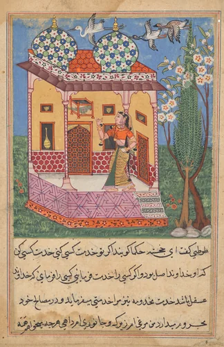 The Parrot Addresses Khujasta at the Beginning of the Twenty-sixth Night, from a Tuti-nama (Tales of a Parrot) by Unknown, painting, 1555-1565