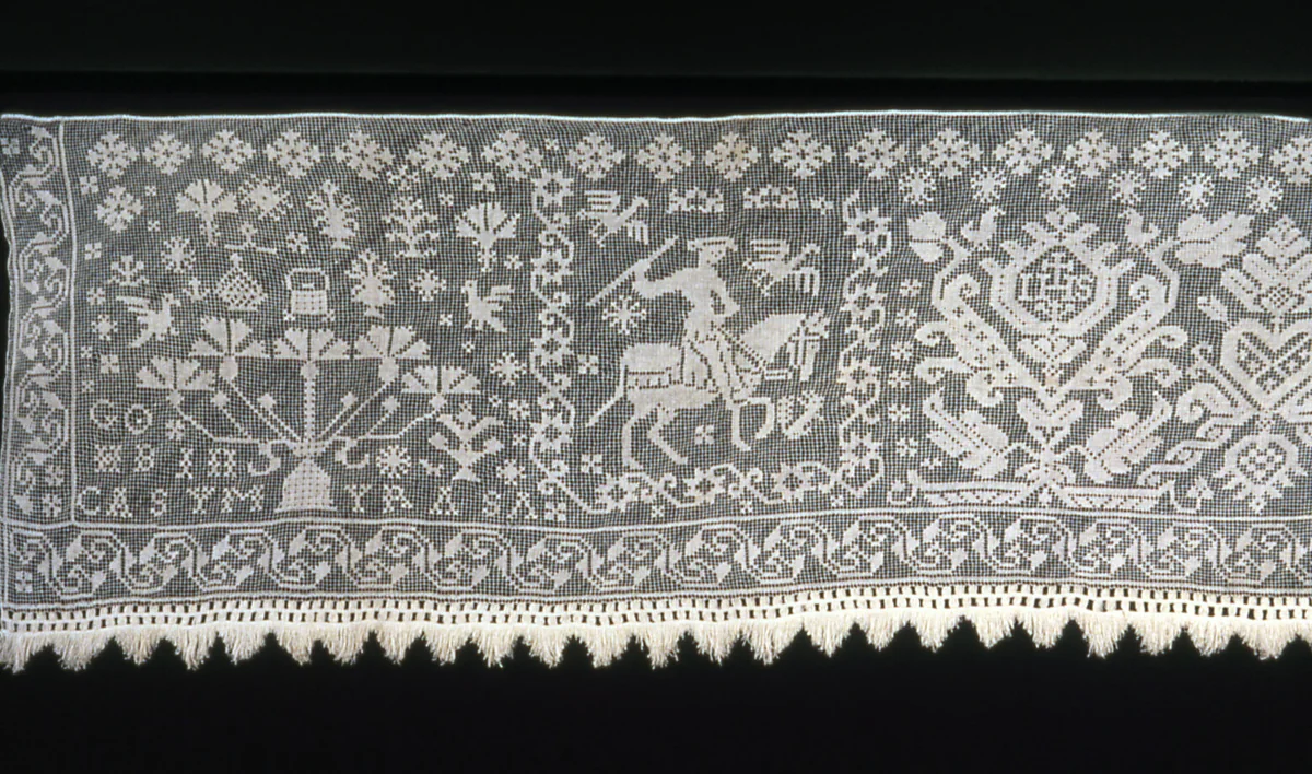 Altar Frontal by Italy or Spain, textile, 1601-1800