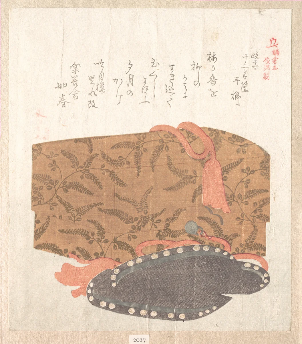 History of Kamakura by Kubo Shunman (窪俊満), print, 1800-1899