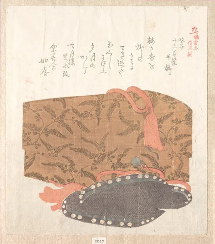History of Kamakura by Kubo Shunman (窪俊満), print, 1800-1899