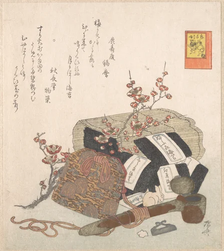 Refined Lavers (A Kind of Sea Weed) and a Handy Writing Outfit with Pouch by Ryūryūkyo Shinsai (柳々居辰斎), print, 1819
