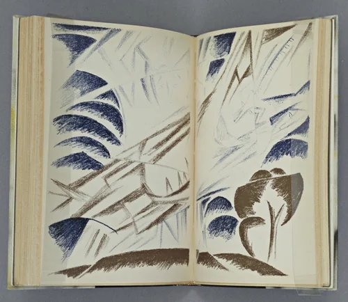 Double page plate (between pages 112 and 113) from Vertogradari Nad Lozami (Gardeners over the Vines) by Natalia Goncharova, illustrated book, 1913