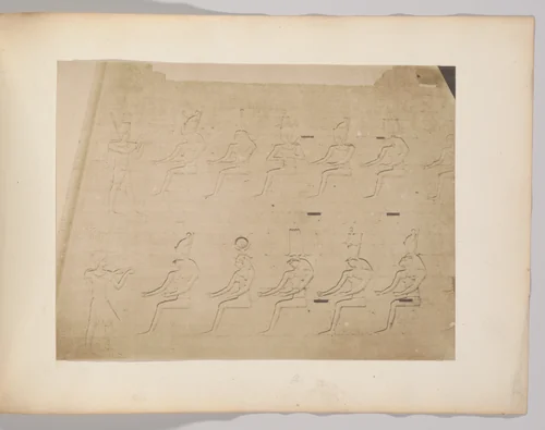 Untitled by Maxime Du Camp, photograph, 1849-1851