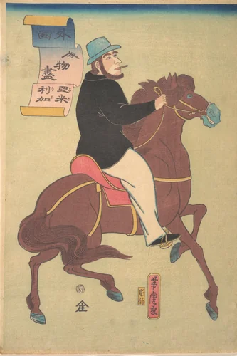 American Horseman by Utagawa Yoshitora (歌川芳虎), print, 1861