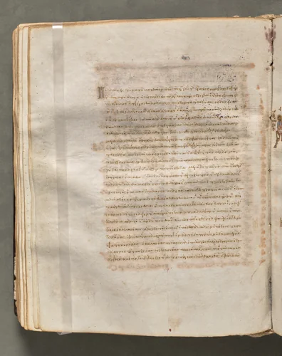 Text, folio 131 (verso), from a Gospel Book with Commentaries by Unknown, book, 1000-1100