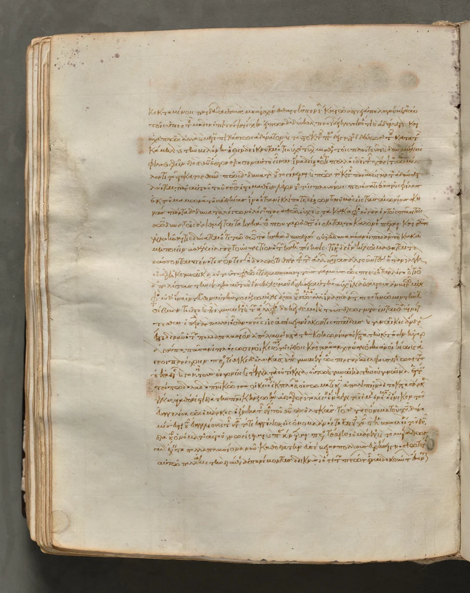 Text, folio 170 (verso), from a Gospel Book with Commentaries by Unknown, book, 1000-1100