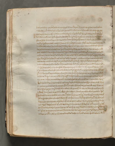 Text, folio 170 (verso), from a Gospel Book with Commentaries by Unknown, book, 1000-1100