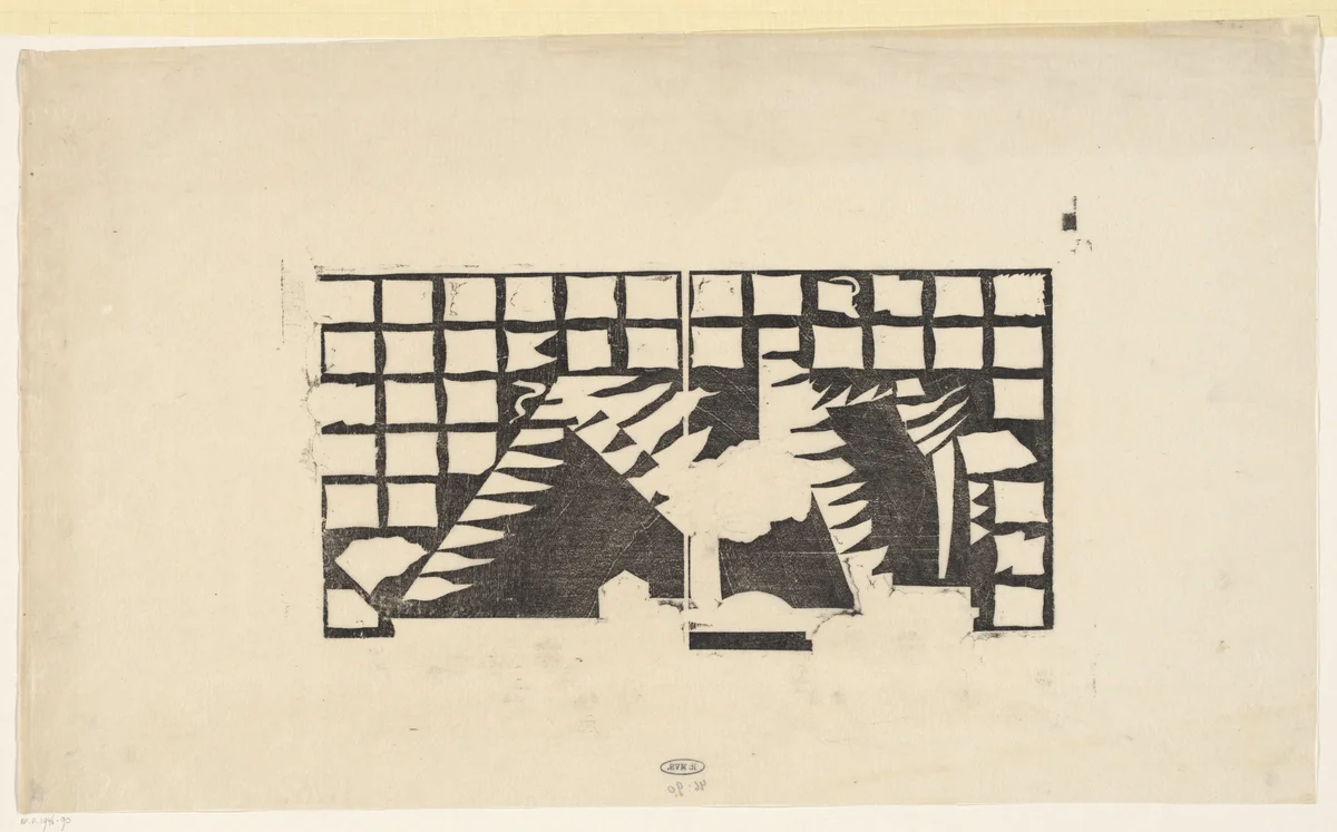 Raderboot (onderste blad) by Samuel Jessurun de Mesquita, print, 1883-1942