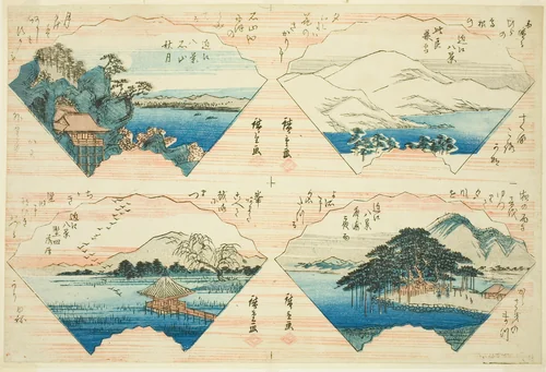Four Views from the series Eight Views of Omi (Omi Hakkei) by Utagawa Hiroshige (歌川広重), print, 1825-1835
