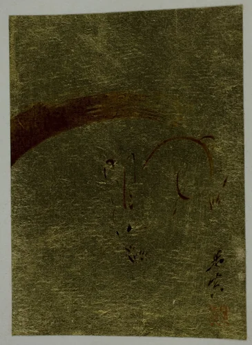 Rabbit by Shibata Zeshin (柴田是真), other, 1807-1891