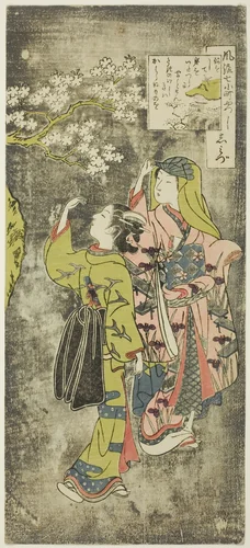 Ono no Komachi by the Waterfall (Shimizu), from the series The Seven Fashionable Aspects of Komachi (Furyu yatsushi nana Komachi) by Suzuki Harunobu (鈴木春信), print, 1751-1764