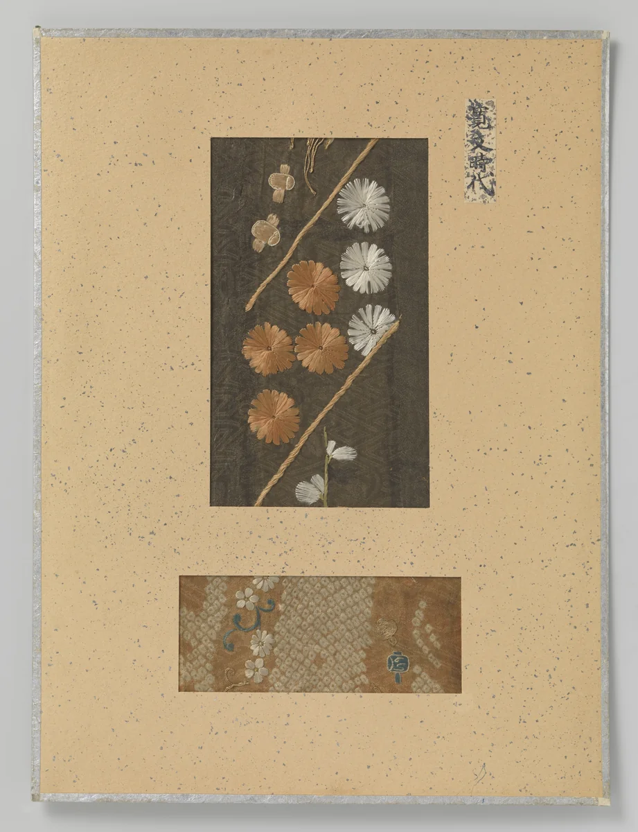 Textielfragmenten by anonymous, textile, 1661-1672