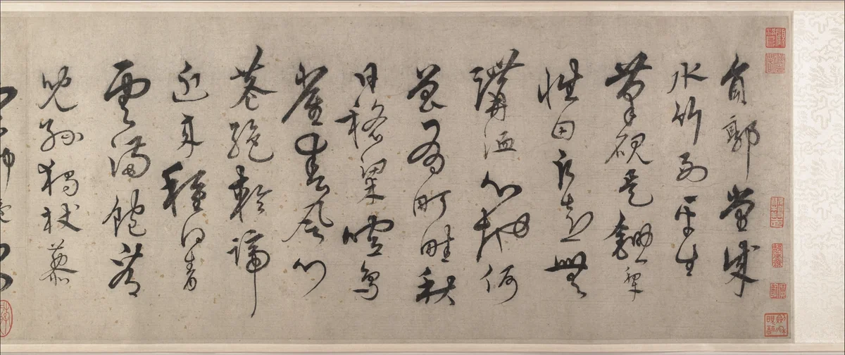 Poem on retirement by Song Ke, other, 1327-1387