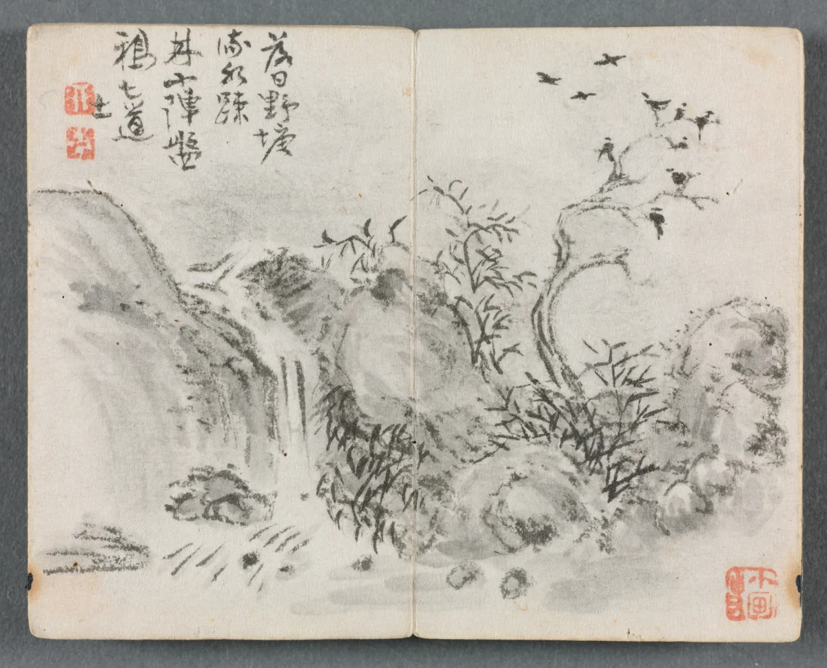 Miniature Album with Figures and Landscape (Waterfall Landscape) by Zeng Yandong, painting, 1822