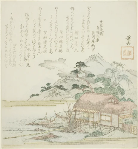 A Poet Looking out of his Lakeside Hut by Keisai Eisen (渓斎英泉), print, 1820-1829