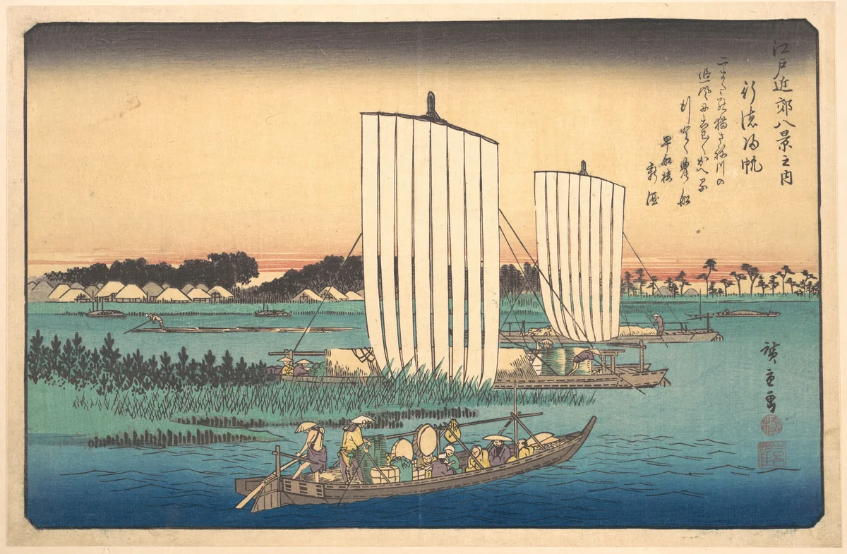 Boats Returning to Gyotoku by Utagawa Hiroshige (歌川広重), print, 1828-1848