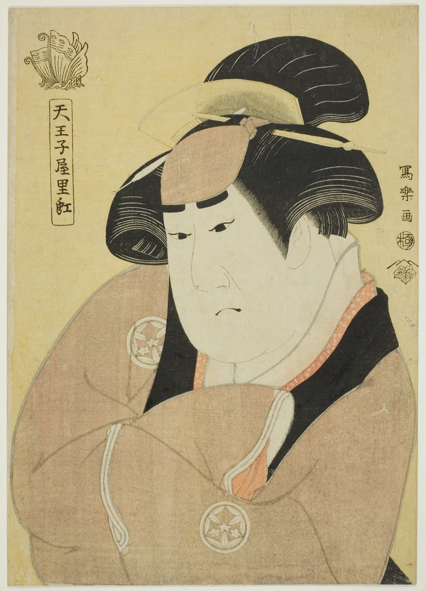 Tennojiya Riko (The actor Yamashita Kinsaku II as the maid Ebizo Okane of the Ouchiya [actually Iwate, wife of Sadato]) by Toshusai Sharaku (東洲斎 写楽), print, 1794