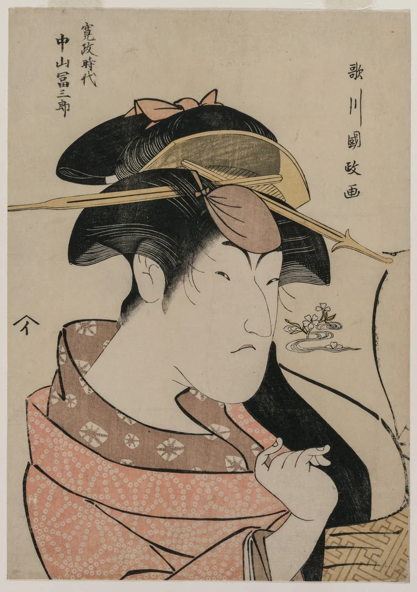 Portrait of the Actor Nakayama Tomisaburo as a Woman by Utagawa Kunimasa, print, 1795-1805