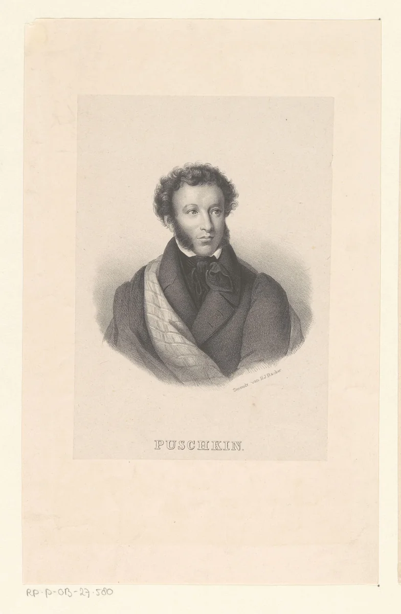 Portret van Alexander Sergejewitsch Puschkin by anonymous, print, 1822-1845